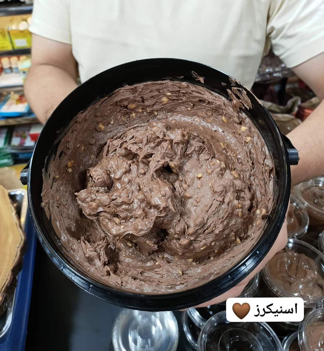 المنتج