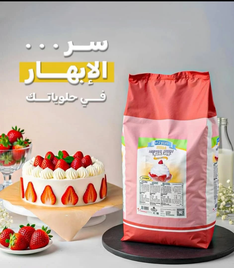 المنتج